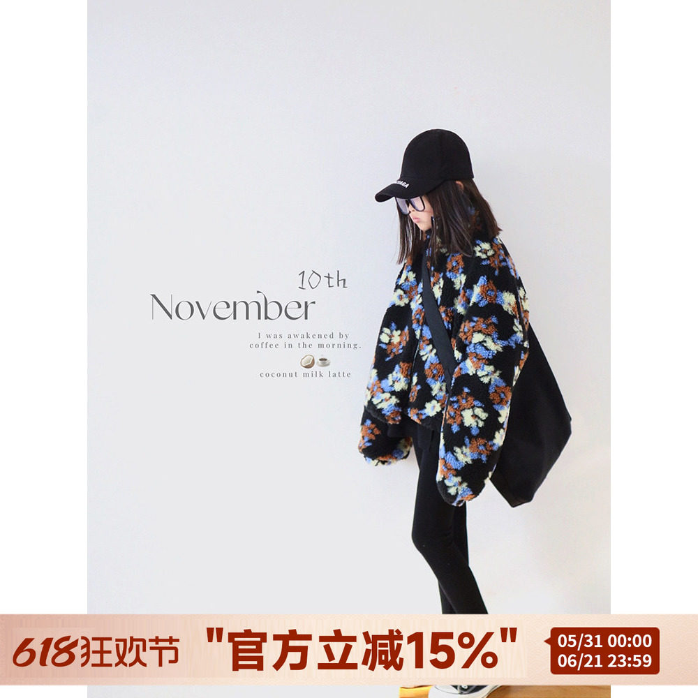 H AND E 原创童装女童设计感黑花羊羔毛棉服2026冬季新款小众上衣
