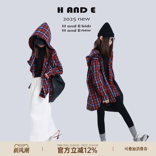 H AND E 原创童装26秋季美式休闲红格子连帽衬衫外套男女童亲子