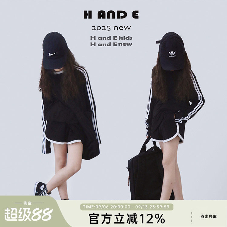 HANDE黑色运动防晒衫亲子装图片