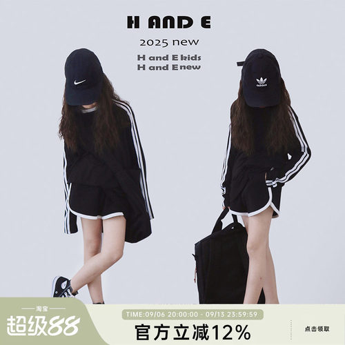 HANDE黑色运动防晒衫亲子装