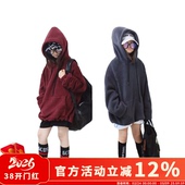 AND 新款 女童加厚连帽卫衣2026年春季 双面摇粒绒洋气 原创童装