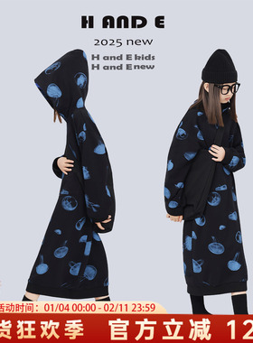 H AND E 原创童装2026秋季水母印花连帽长款卫衣裙女童亲子装母女