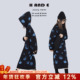 AND 水母印花连帽长款 原创童装 2026秋季 卫衣裙女童亲子装 母女