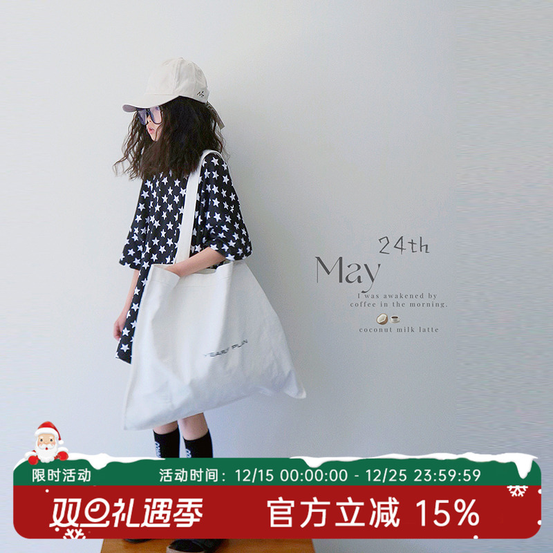 HANDE休闲连衣裙亲子