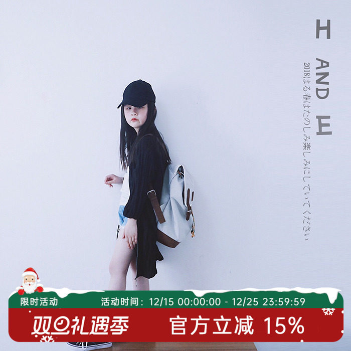 黑色空调套装透气开衫儿童防晒衣