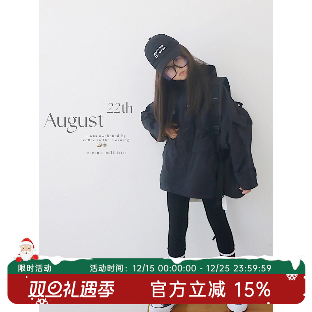 原创日系高端休闲宽松中大童风衣