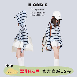 H AND E 原创童装2026秋季蓝色条纹连帽卫衣上衣防晒帽衫女童亲子