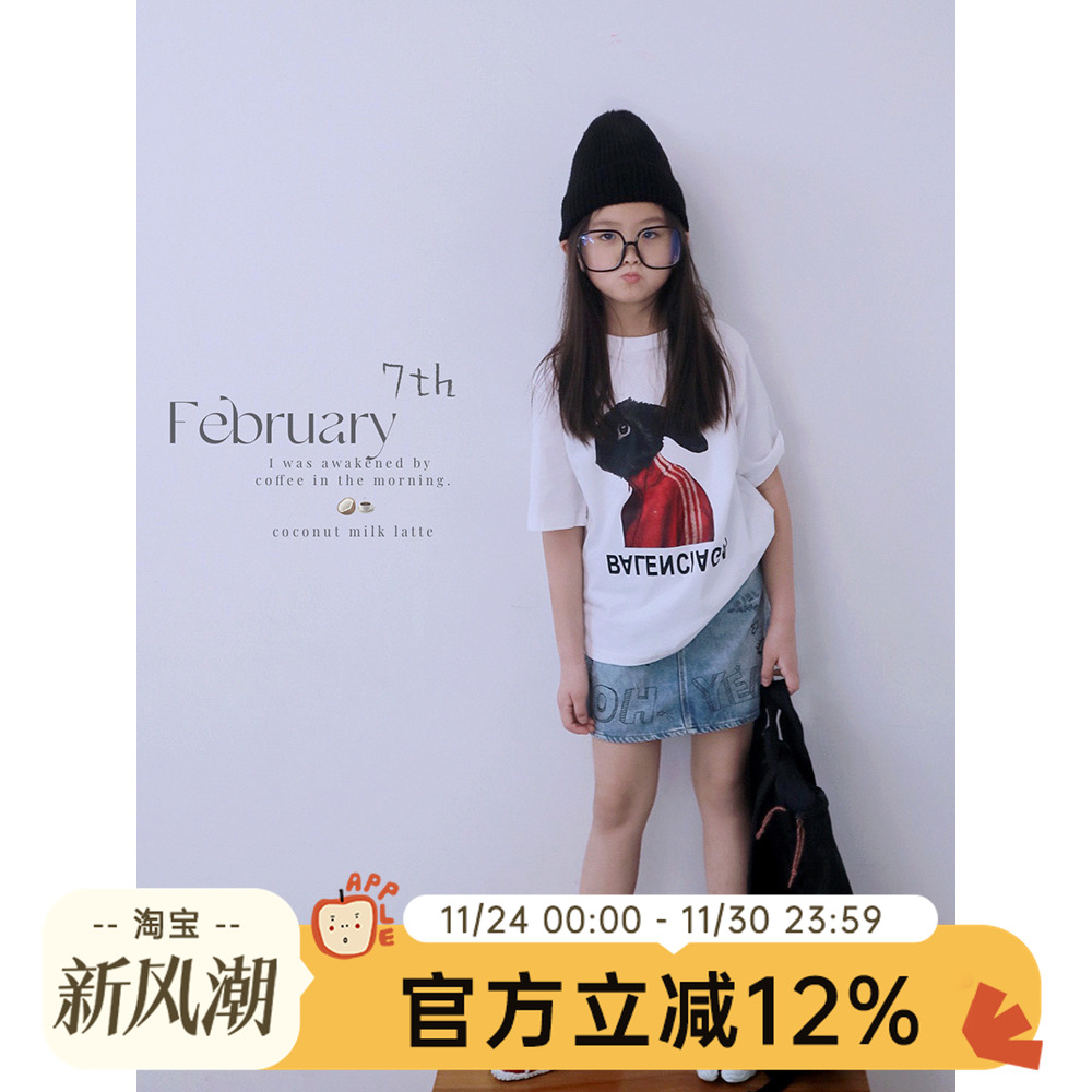 HANDE夏季薄款潮流上衣T恤