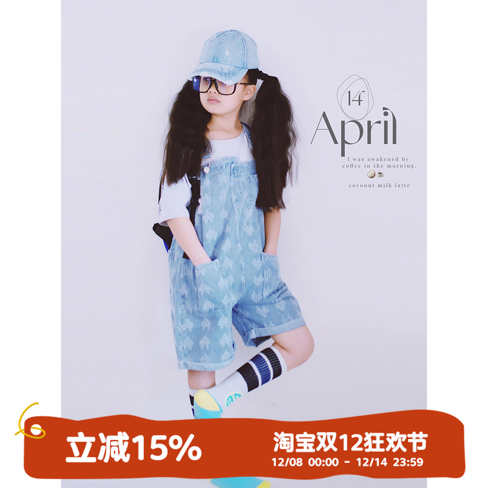 夏季中大童洋气韩版新款休闲裤