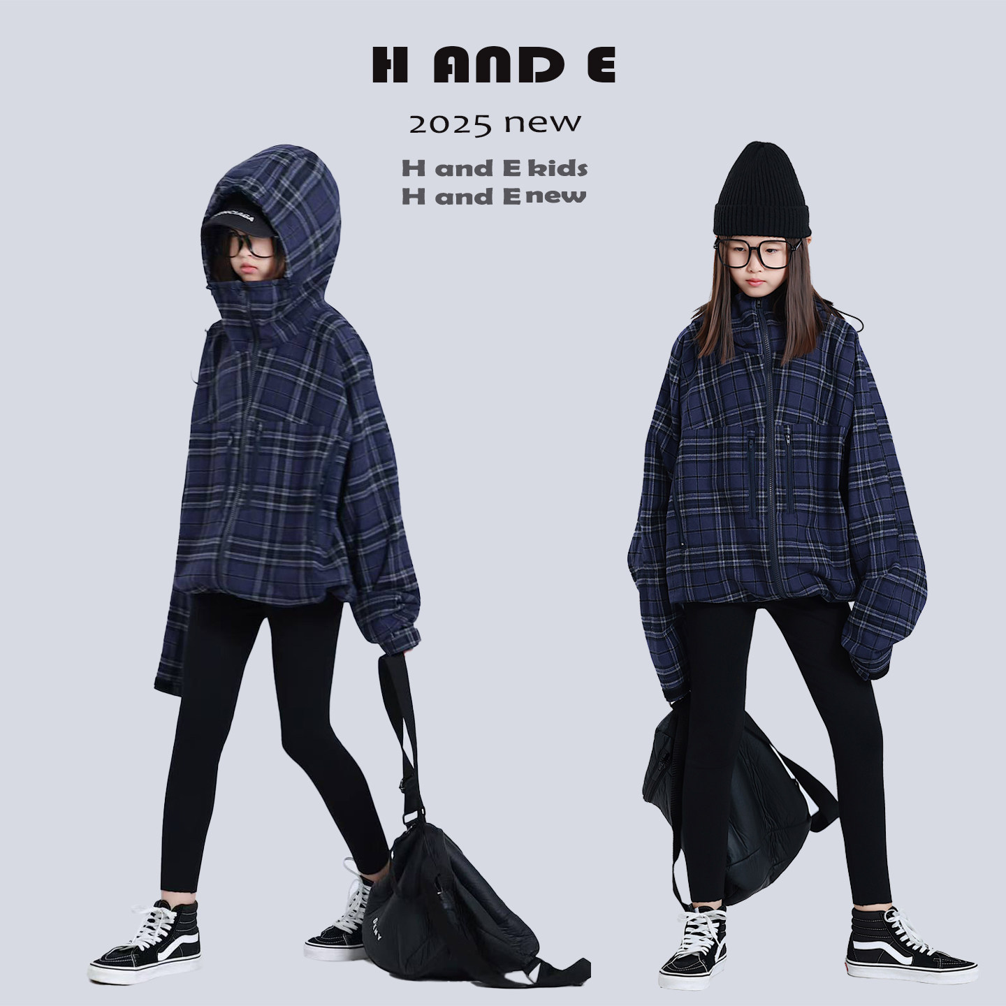 H AND E 原创童装26秋冬暗紫色大格子防风连帽冲锋衣男童女童亲子