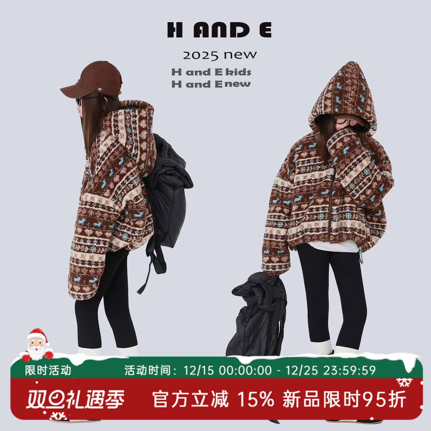 加厚保暖咖色民族风夹棉棉服