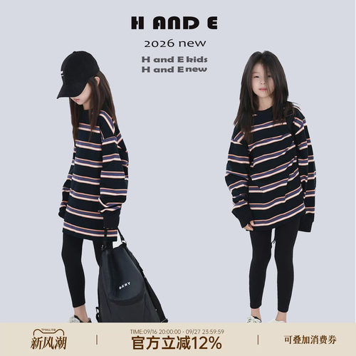 韩系慵懒女童紫粉撞色条纹T恤衫
