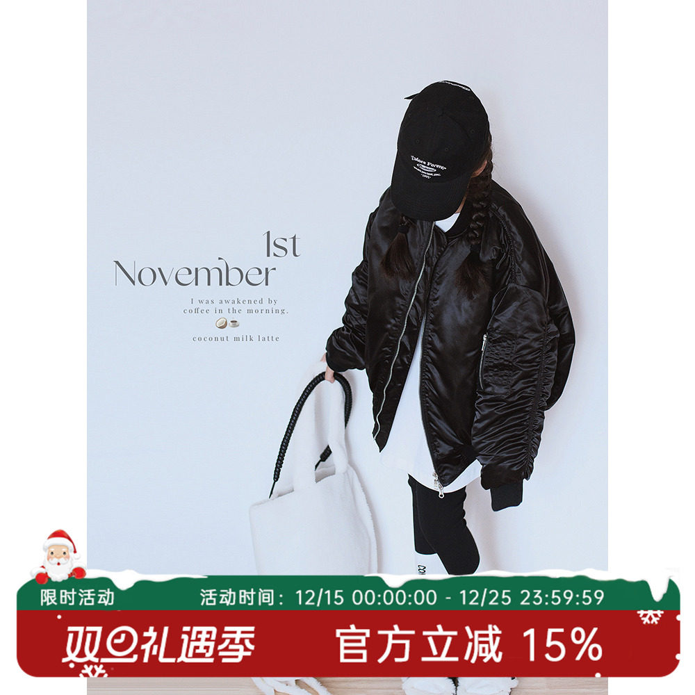 HANDE冬季加厚保暖童装外套