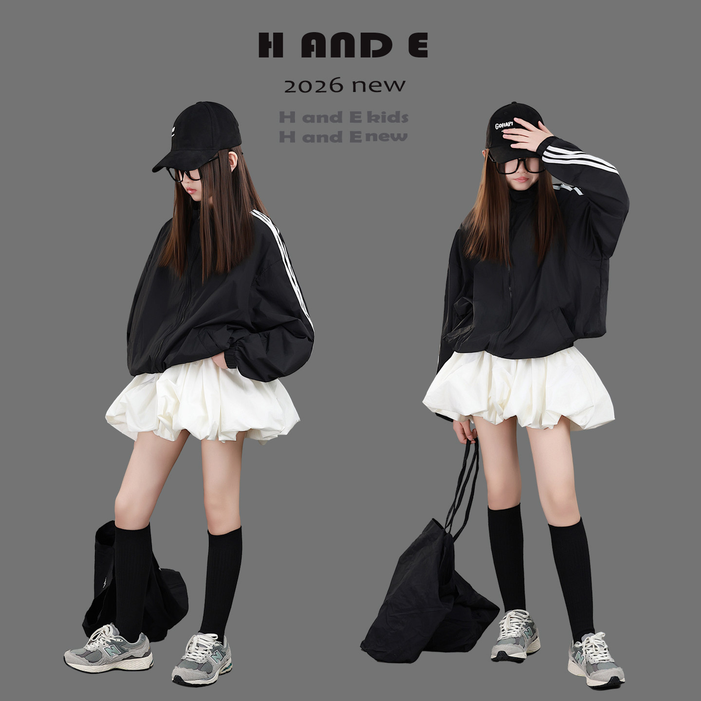 H AND E 原创童装2026早秋儿童运动防晒上衣外套黑色休闲男女宝