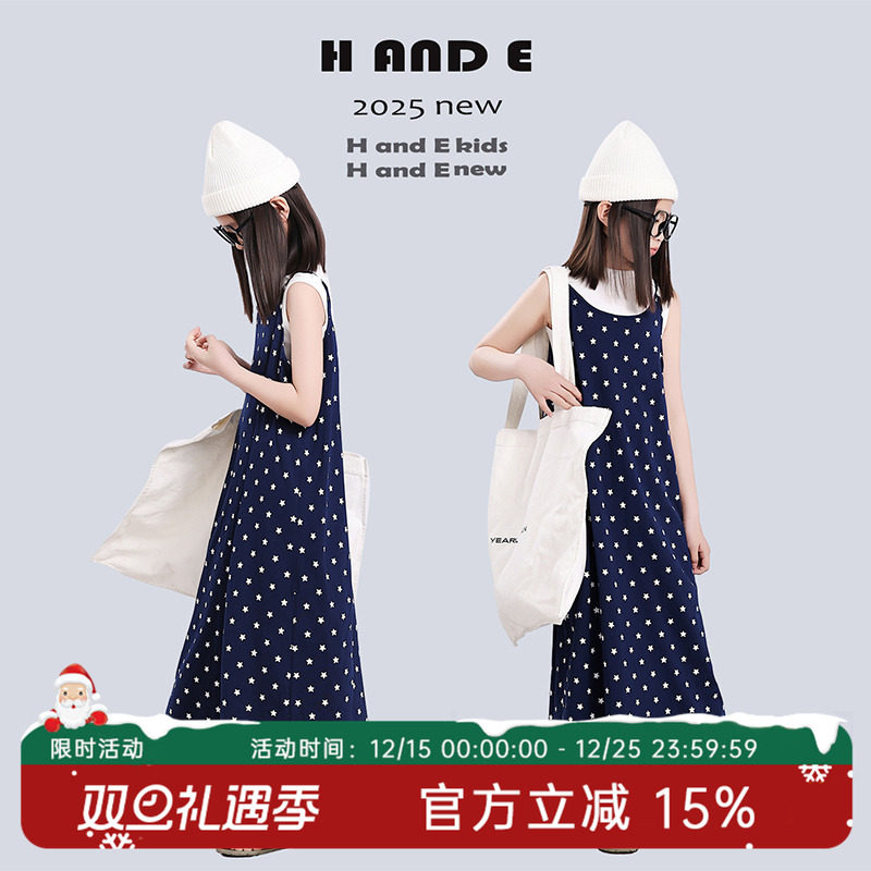 藏蓝色星星吊带裙女童休闲连衣裙