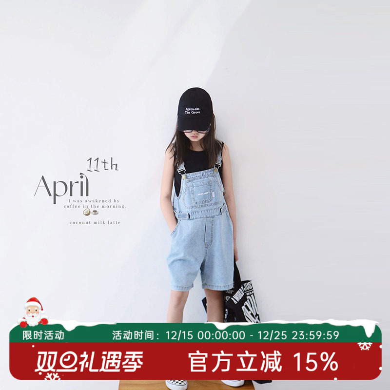 HANDE休闲背带裤亲子女生