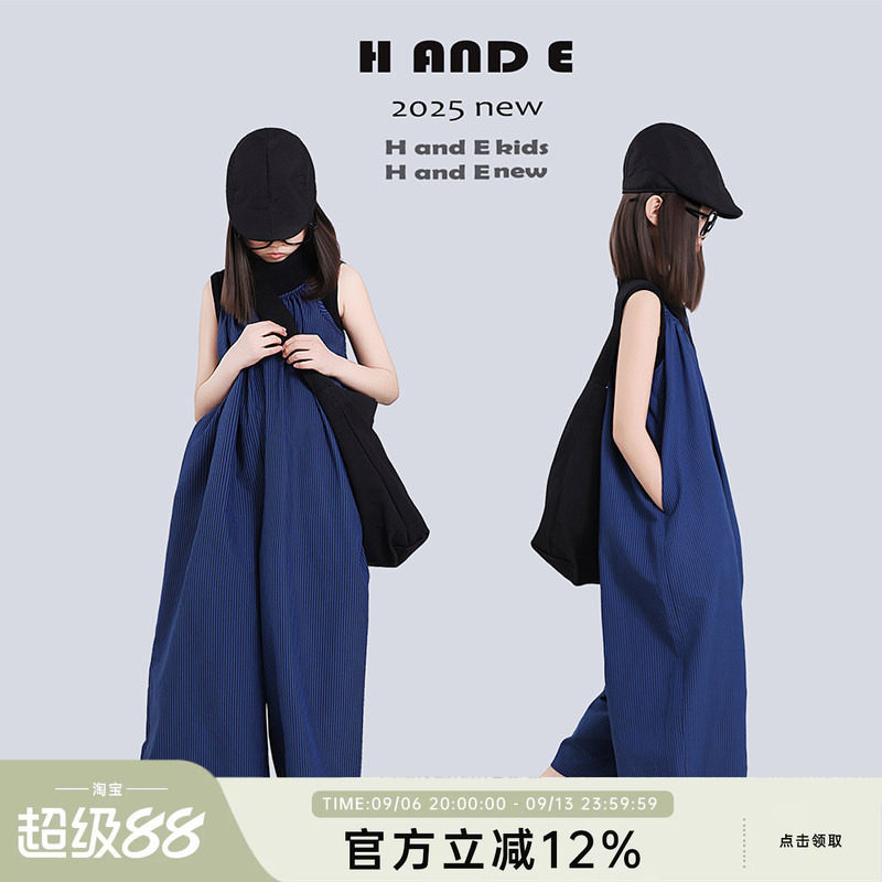 HANDE系条纹吊带休闲连体裤图片