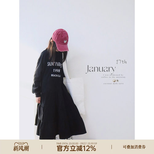 HANDE女生连衣裙暗黑春季