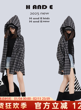 H AND E 原创童装2026秋季甜酷风连帽灰色格子衬衫外套男女童亲子