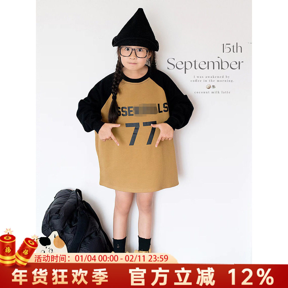 原创设计女童380克卡其黑拼接T恤式卫衣宽松亲子妈妈上衣,童装/婴儿装/亲子装,亲子装/亲子时装,淘宝优惠券,粉丝福利购,淘宝优惠卷