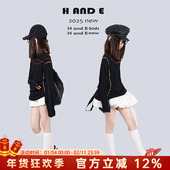 AND 黑色彩弧线防晒衫 原创童装 2026夏季 轻薄透气长袖 上衣女童