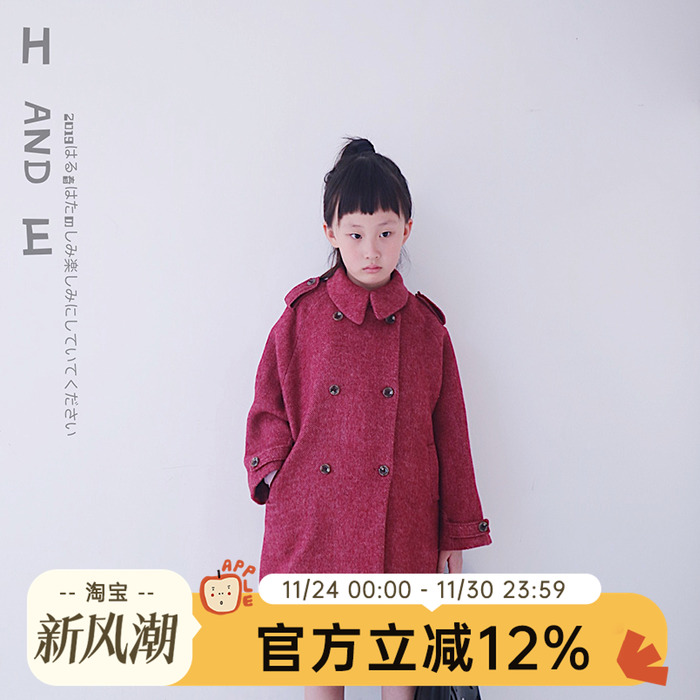 hande定制女童澳洲双面羊毛大衣