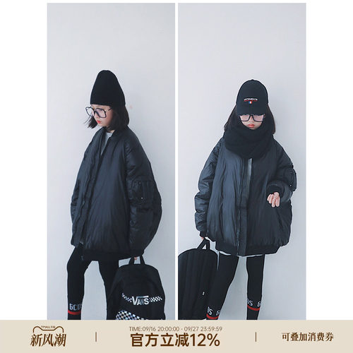 冬季新加厚洋气男女宝宝羽绒服
