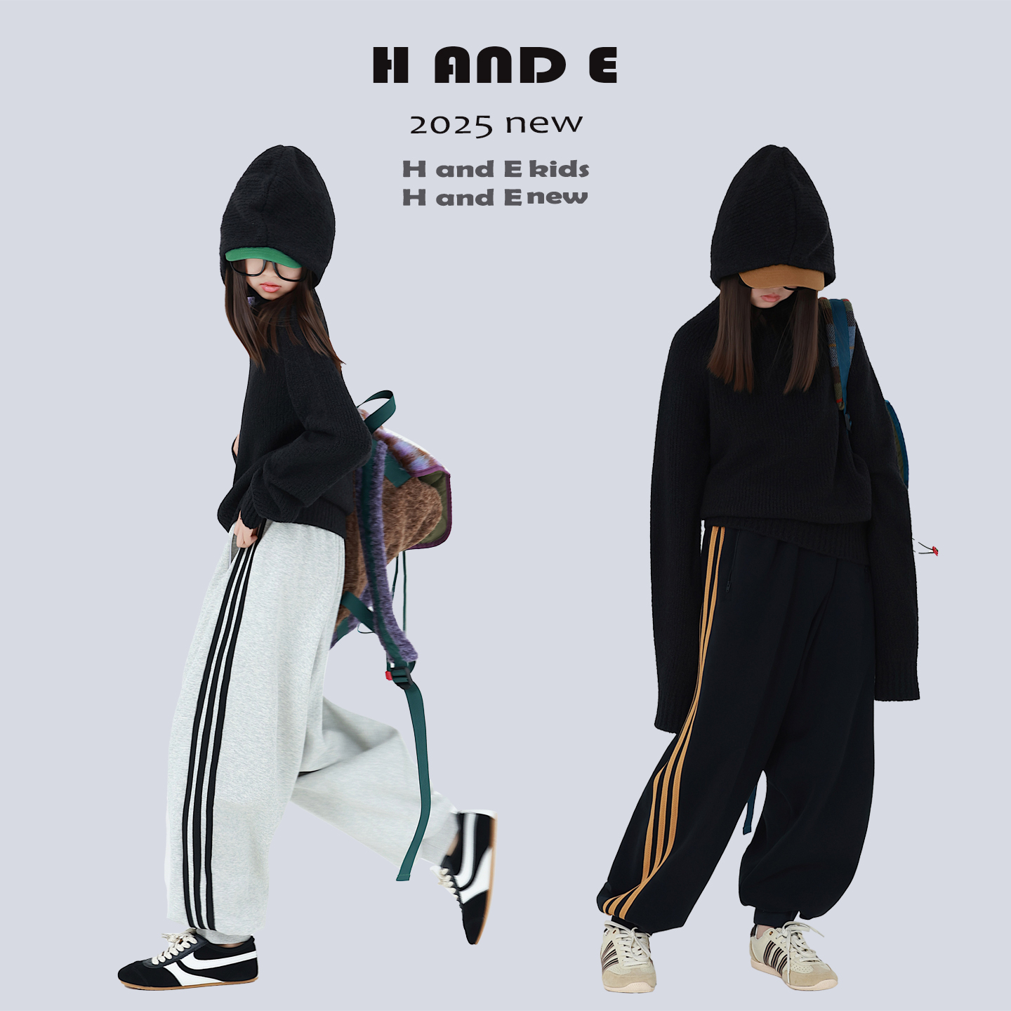 H AND E 原创童装25冬季保暖两色运动卫裤束脚直筒宽松男女童亲子