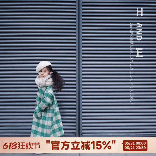 hande原创设计格纹廓形大衣