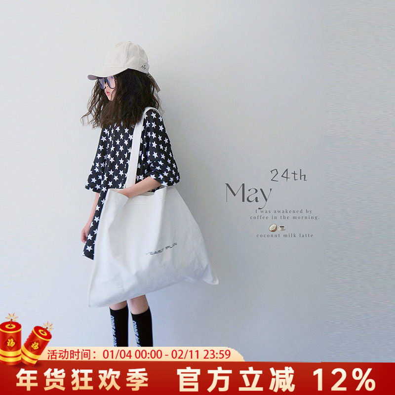 H AND E 原创童装 OVERSIZE星星短袖T恤女童2025夏季新款薄款上衣,童装/婴儿装/亲子装,亲子装/亲子时装,淘宝优惠券,粉丝福利购,淘宝优惠卷