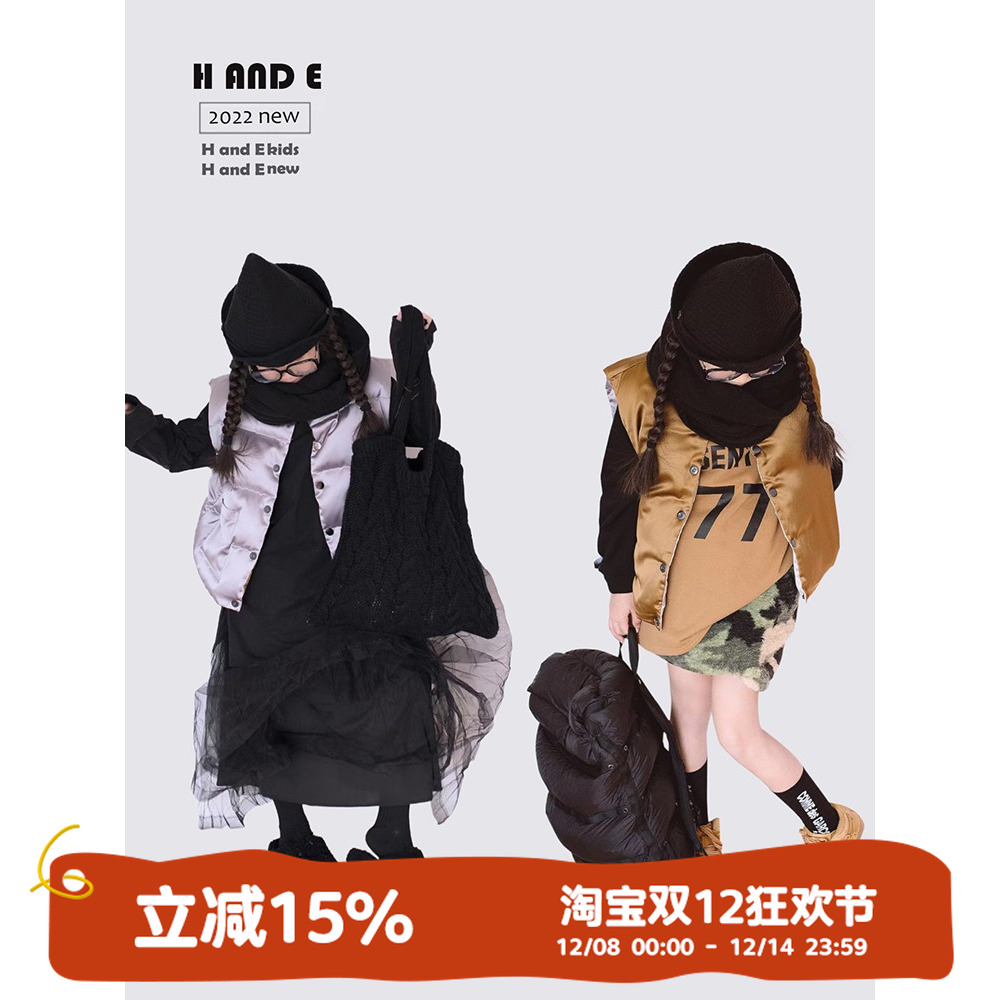 冬季潮流加厚休闲外穿马夹背心