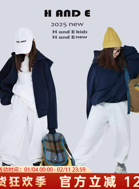 H AND E 原创童装26冬季保暖运动白灰色加绒束脚卫裤子男女童亲子