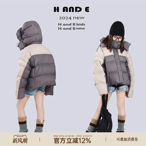 HANDE休闲羽绒服亲子中性