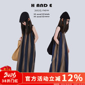 AND 森系复古蓝条咖格拼织吊带连体裤 2026夏季 子女童 原创童装