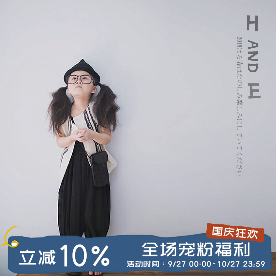 原创设计竖条纹印花亚麻马甲薄款