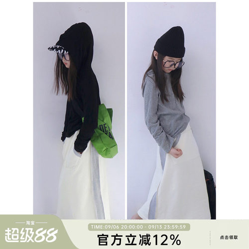 HANDE春季双色连帽T恤打底衫