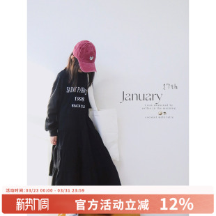 H AND E 原创童装中长款卫衣裙女童2026早春新款显瘦百搭连衣裙