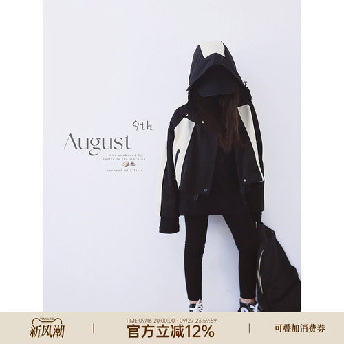 HANDE休闲外套女生亲子
