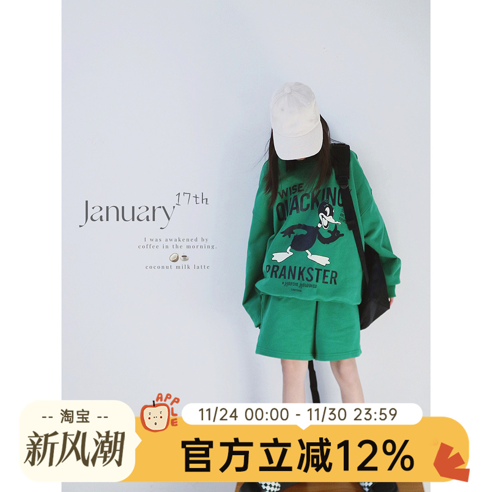 HANDE休闲纯棉春夏套装