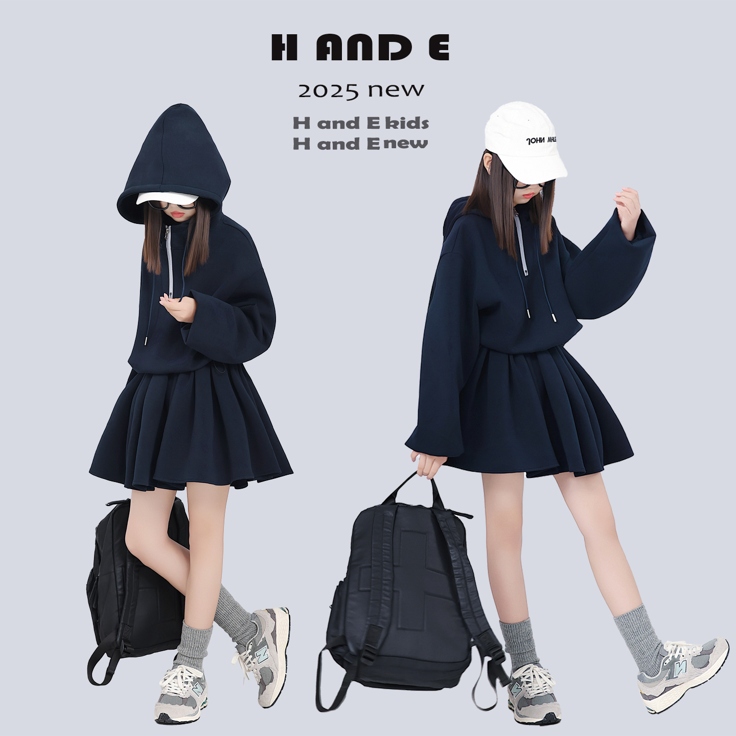 H AND E 原创童装2025秋季藏蓝色连帽卫衣百褶短裙运动套装女童