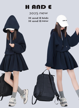 H AND E 原创童装2025秋季藏蓝色连帽卫衣百褶短裙运动套装女童