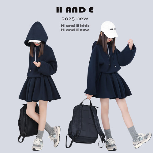 H AND E 原创童装2025秋季藏蓝色连帽卫衣百褶短裙运动套装女童