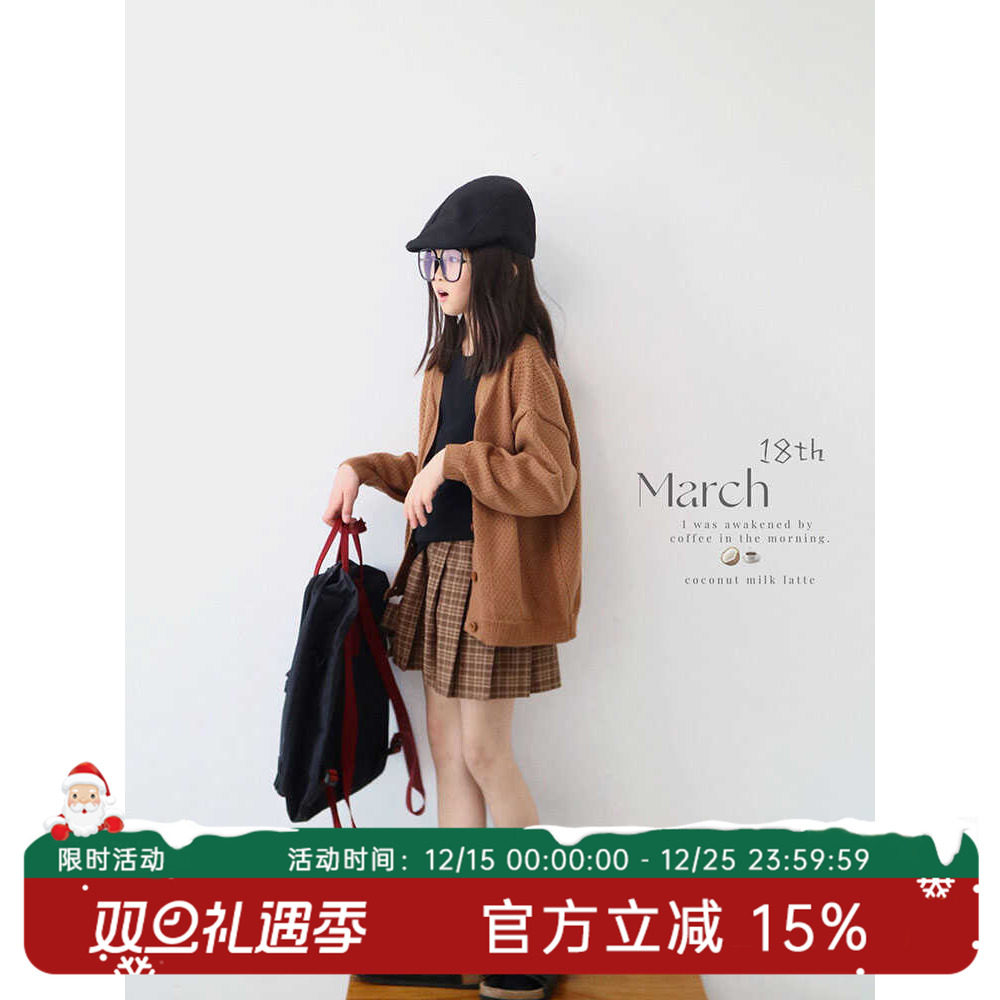 HANDE套装学院风两件春夏款