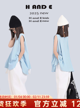 H AND E 原创童装2026夏季清爽蓝色间条无袖日系背心T恤上衣女童