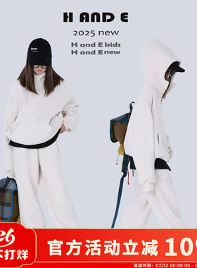 H AND E 原创童装26冬季保暖粉灰色加绒卫衣运动套装女童中性风