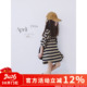 宽松短袖 撞色小众设计韩版 女 新品 错位拼接条纹T恤2026夏季