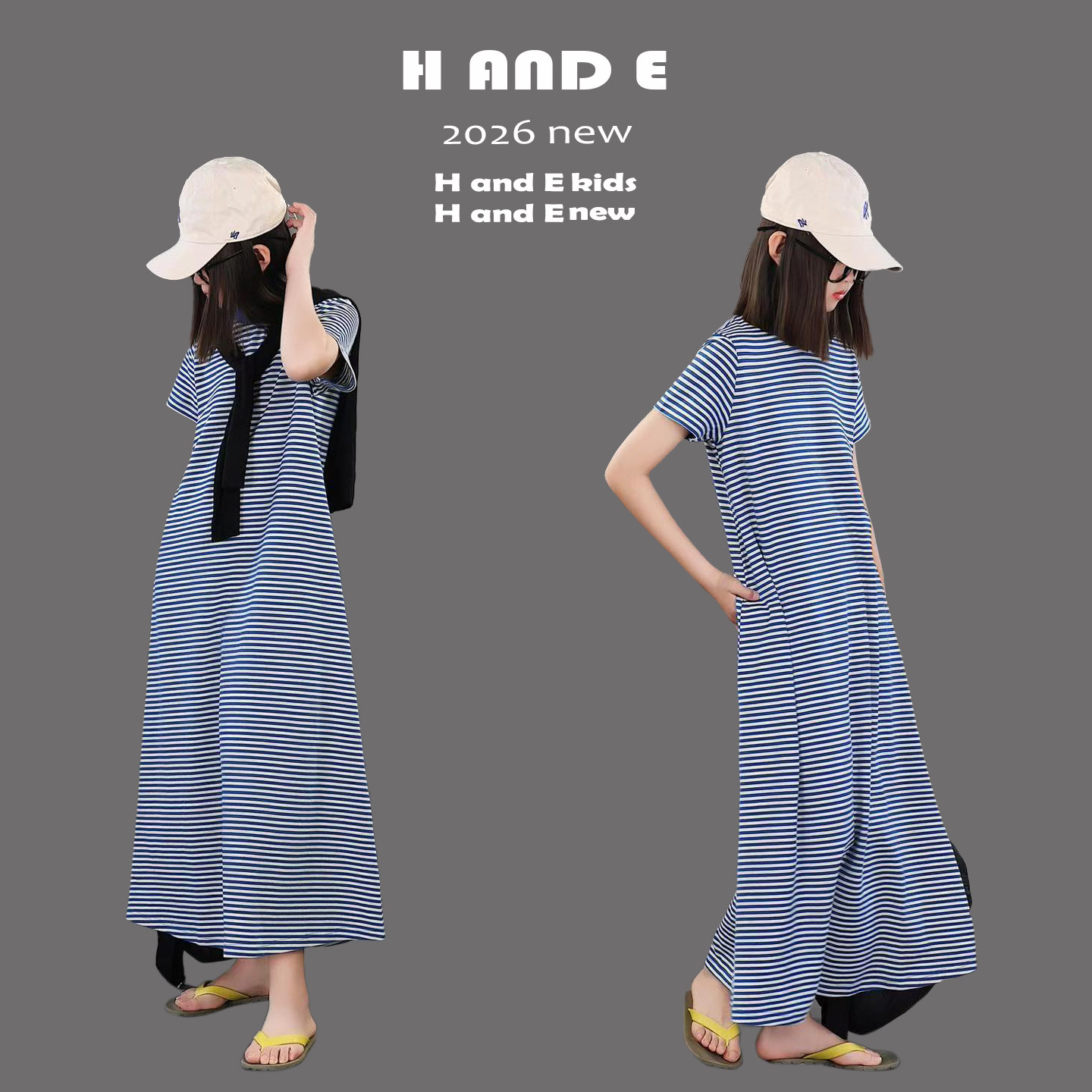 H AND E 原创童装2026夏季海军蓝条长裙连衣裙气质休闲母女亲子装