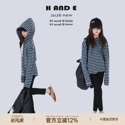 女童连帽个性条纹潮流上衣时髦T