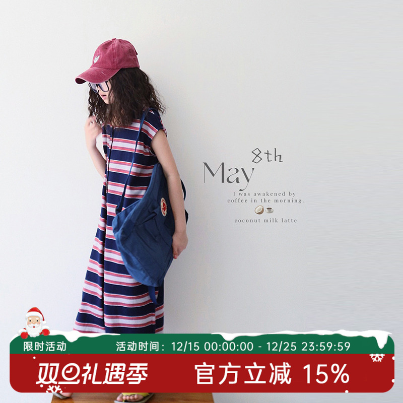 新夏条纹HANDE连体裤度假风