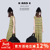 芥末色条纹连体裤 连衣裤 套装 女童装 新款 2026夏季 原创童装 AND